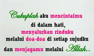 Dalam Diam Aku Mencintaimu Lirik