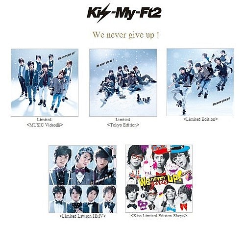 Kis-My-Ft2 - We never give up!