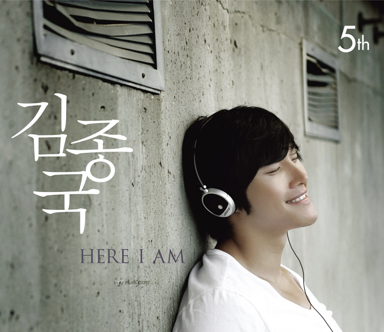 Kim Jong Kook – Here I Am