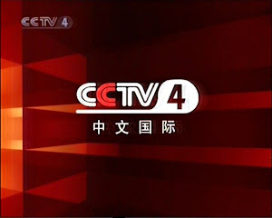 CCTV-4 LIVE TV