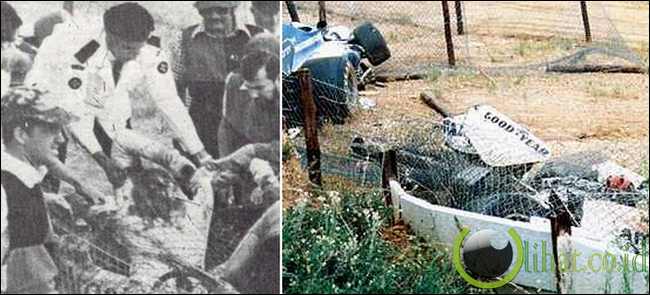 Tom Pryce (1949-1977) Tom Pryce (1949-1977)