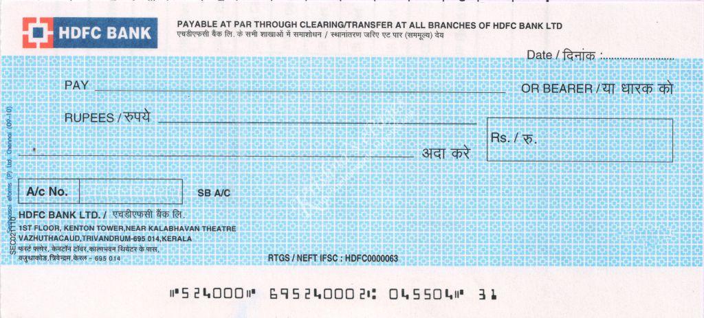 hdfc bank chequebook authorising somebody to receive it