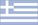 Ἑλλάς -  Grèce - Greece - Griechenland.