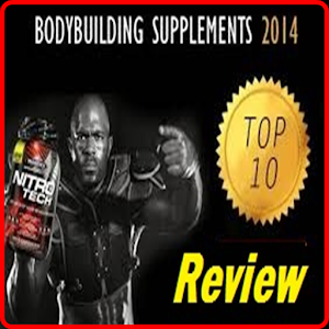 Free Bodybuilding Supplements