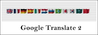 Widget Google Translate, Google Translate, Google Terjemahan, widget