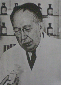 LUIS AGOTE MÉDICO 1ero EN REALIZAR TRANSFUSIONES DE SANGRE INDIRECTAS (1868-†1954)