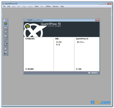 Quarkxpress