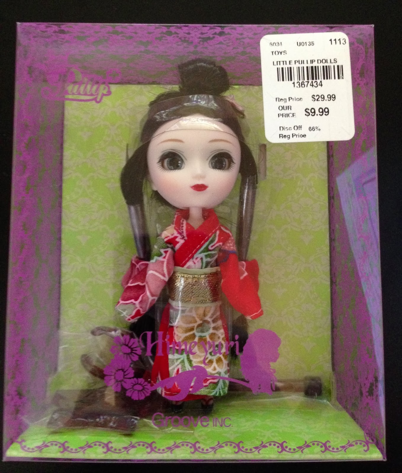 tuesday morning pullip