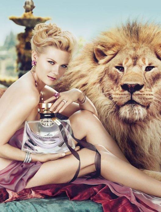 Perfume Shrine: Kirsten Dunst poses for Bvlgari, all feline-like and...in  the buff