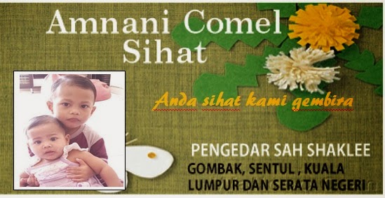 AMNANI COMEL SIHAT