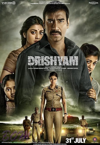 Drishyam Part 2 Mp4 Movie Free Download