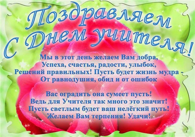Как сделать так что бы меня видели в скайпе 61 Как сделать так что бы меня видели в скайпе 26