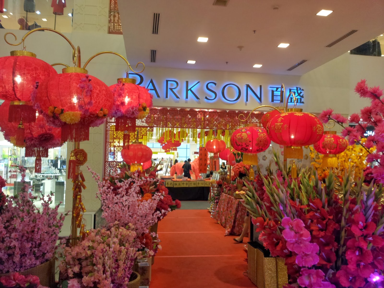 parkson new year kt wealth my store visit parkson kuala lumpur part one parkson new year kt wealth my store visit parkson kuala lumpur part one