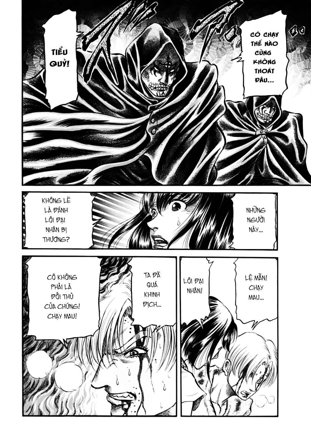 Ryuuroden - Chú Bé Rồng chap 279.2