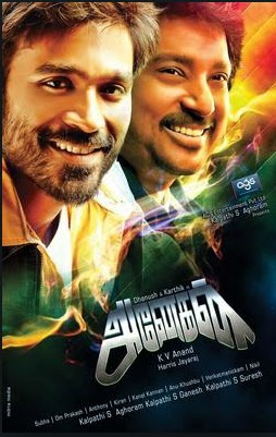 Anegan Full Movie Hd Download Anegan Full Movie Hd Download