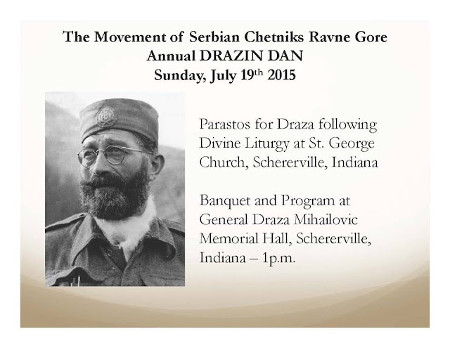 [Слика: MSCRG%2BSchererville%252C%2BIN%2BJuly%2B...2B2015.jpg]