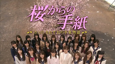 Subtitle Indonesia AKB48 Sakura kara no Tegami