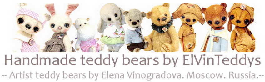 Handmade teddy bears by ElVinTeddys 