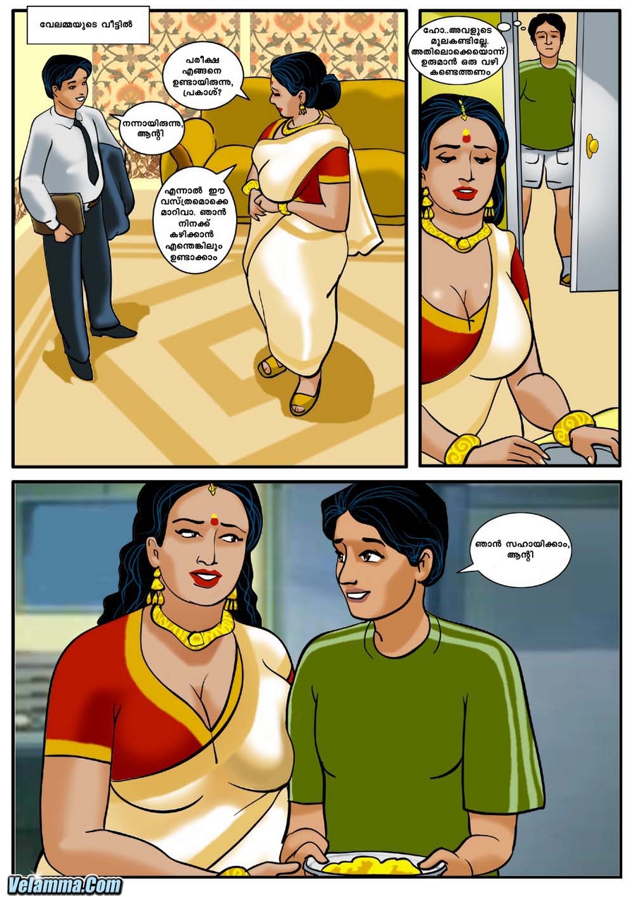 Malayalam kambi cartoon velamma free full file