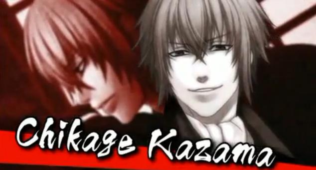 Prettycatchy's blog!: Hakuoki: Kazama's Story