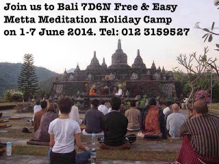 bali brahma vihara arama retreat vipassana cum metta singaraja banjar meditation ayye workshop june