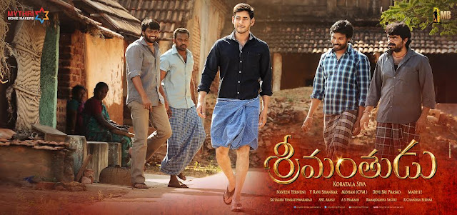 Srimanthudu Movie Tickets Online Booking Telugucinemas In Telugu Cinemas Now book clean, safe, hygiene and sanitized hotels from 8 clean pass kakinada hygienic hotels at yatra.com. srimanthudu movie tickets online booking telugucinemas in telugu cinemas