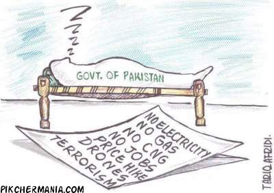 government of pakistan sleeping with blanket over head