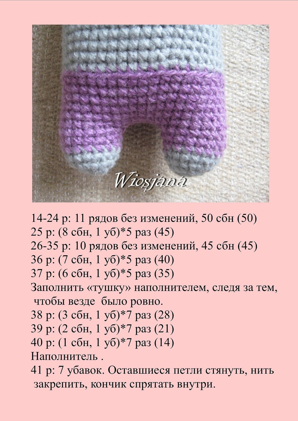 Зайка амигуруми мастер-класс крючком