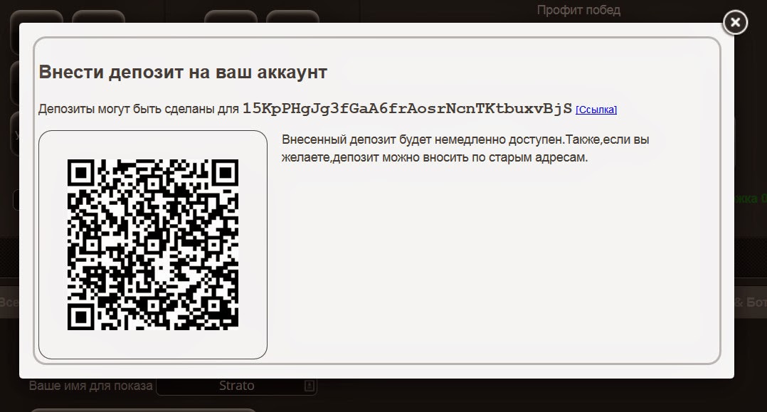 как вывести криптовалюту на флешку как вывести криптовалюту на флешку