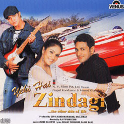 Yehi Hai Zindagi (2005 - movie_langauge) - Parvin Dabas, Benjamin Gilani, Sahil Khan, Sheetal Kshirsagar, Neena Kulkarni, Shivaji Satham, Deepak Shirke, Gracy Singh, Mukesh Tiwari Yehi Hai Zindagi (2005 - movie_langauge) - Parvin Dabas, Benjamin Gilani, Sahil Khan, Sheetal Kshirsagar, Neena Kulkarni, Shivaji Satham, Deepak Shirke, Gracy Singh, Mukesh Tiwari