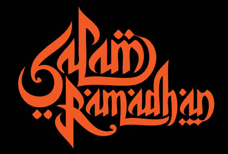 Thoriq Blog What Is Ramadhan
