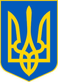Vostok Neptune Ukraine-emblem
