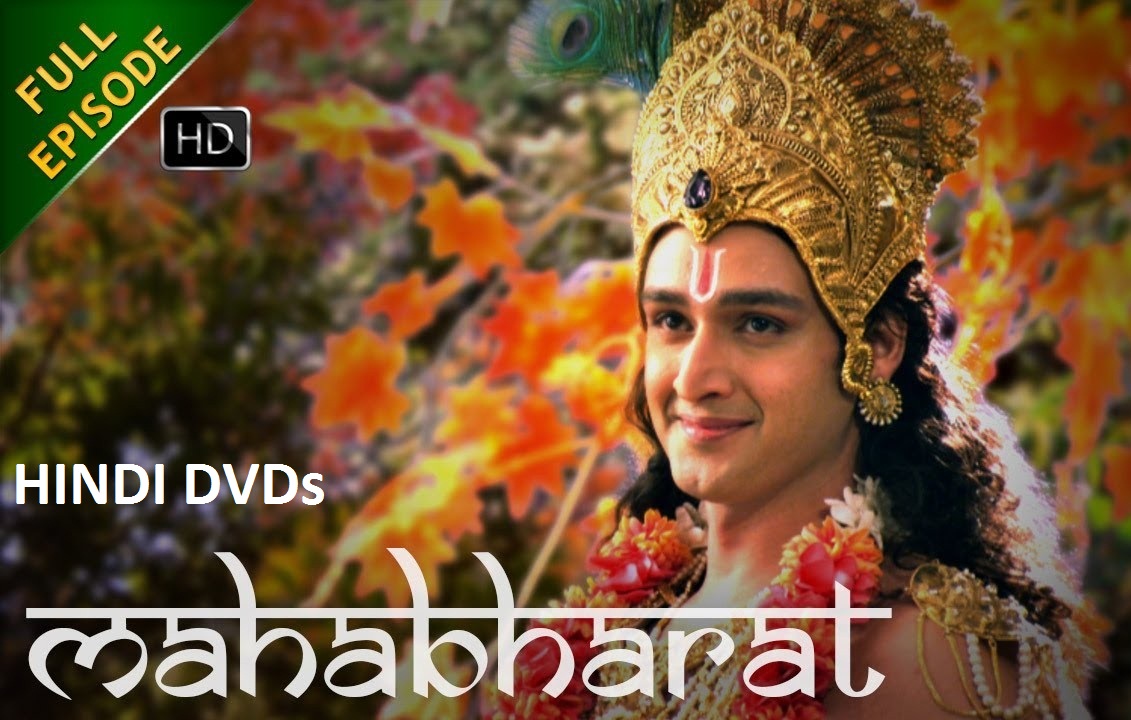 STAR PLUS TV - MAHABHARATH - HINDI
