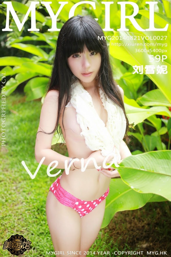 MyGirl_Vol.027 MyGirl Vol.027