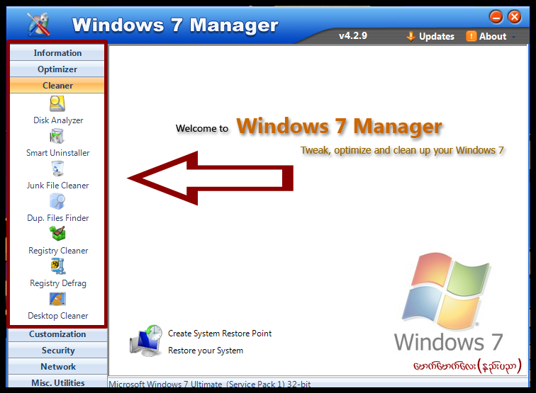 Windows 7 Manager 1 2 9