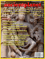 AncientPlanet Online Journal Vol.4