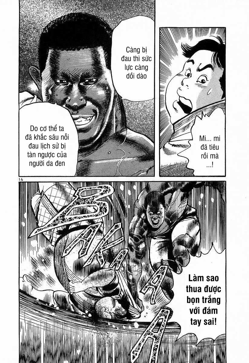 Conde Koma Chap 102 - Next Chap 103