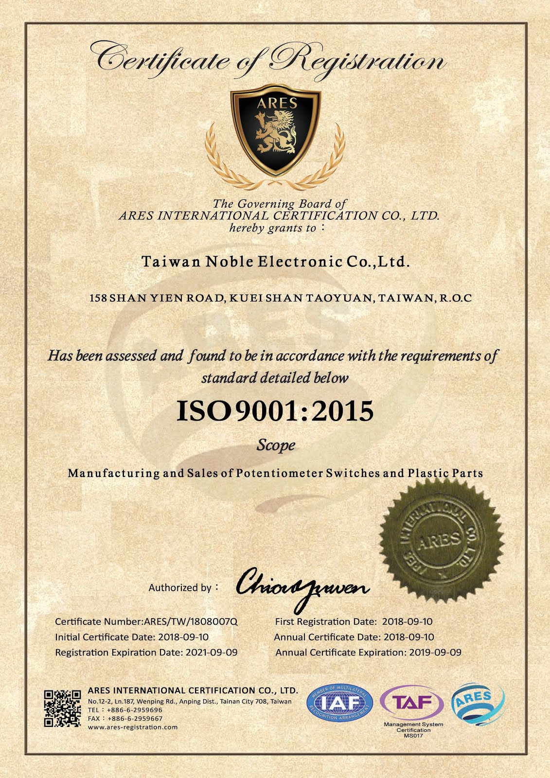 ISO9001:2015