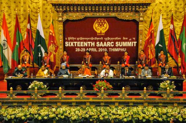 SAARC (South Asian Association for Regional Cooperation) Summit