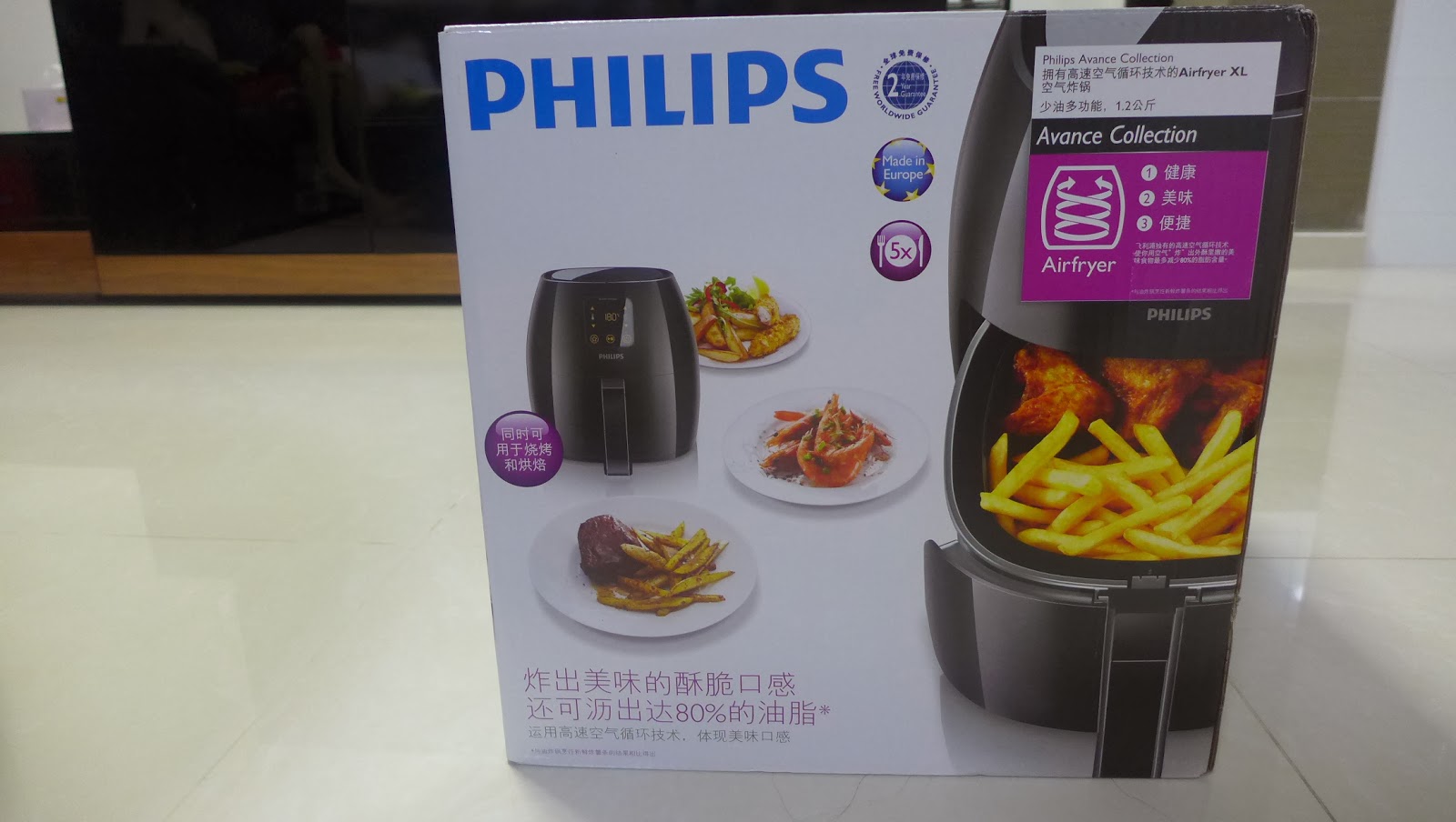 Glitz of my life Philip Avance Air Fryer XL Baking Muffins