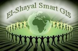 First African Arabian Egyptian GIS GPS Software by Africa Arab Egypt GIS Company Elshayal Smart GIS