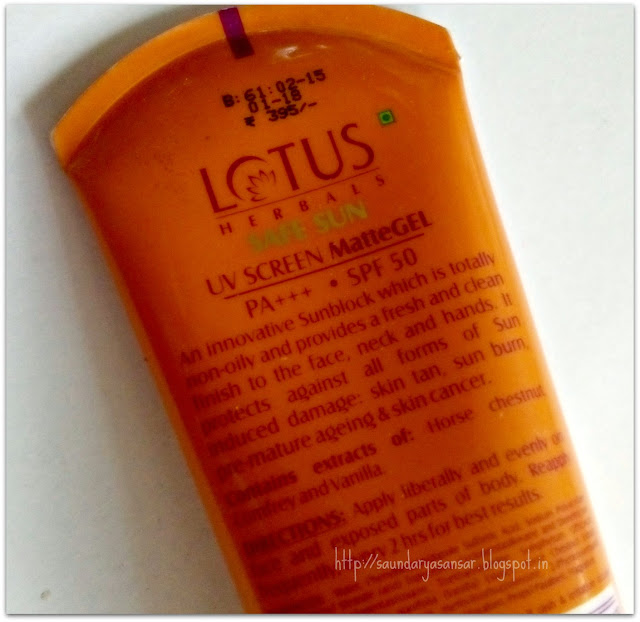 Lotus-Herbals-Safe-Sun-UV-Screen-Matte-Gel-PA+++ &-SPF-50-Review