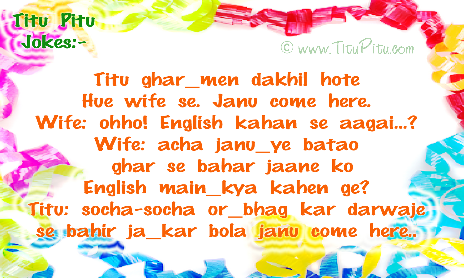 Jokes of titupitu in hindi Haryanvi makhol Jokes in Hindi Hindi