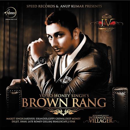 Brown rang honey sing song downlod Brown rang honey sing song downlod