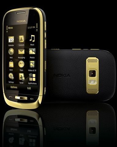 Nokia ORO Reivew wallpapers