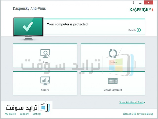      kaspersky-antivirus-screenshot-01.png