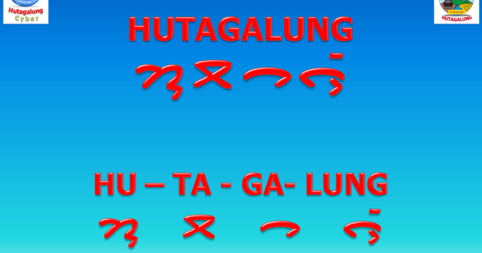 Hutagalung dalam Aksara Batak - Hutagalung Cyber