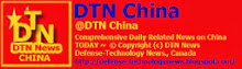 DTN China