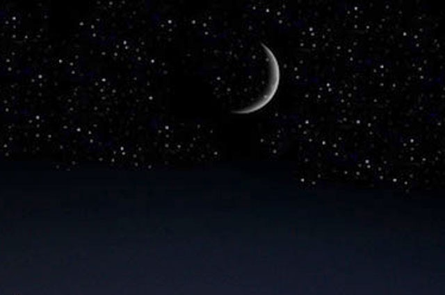 ramadan usa 2025 moon sighting