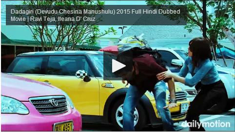 Download Devudu Chesina Manushulu English Subtitles